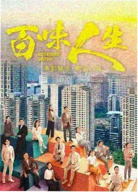 古装权谋大剧